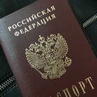 Какие документы могут заменить паспорт