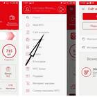 Обещанный платеж от МТС: как подключить и использовать