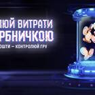 Почему ООО 