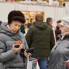 События сегодня в Ашане Иваново