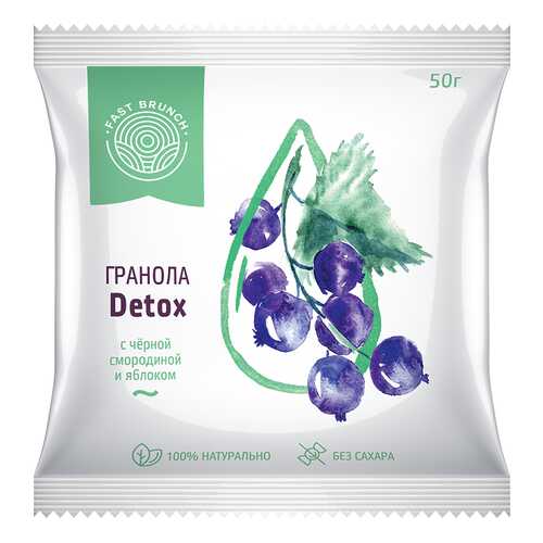 Гранола Fastbrunch Detox с чёрной смородиной и яблоком 3 саше в ВкусВилл
