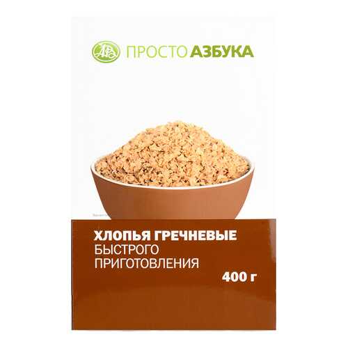 Хлопья гречневые Просто Азбука быстрого приготовления 400 г в ВкусВилл