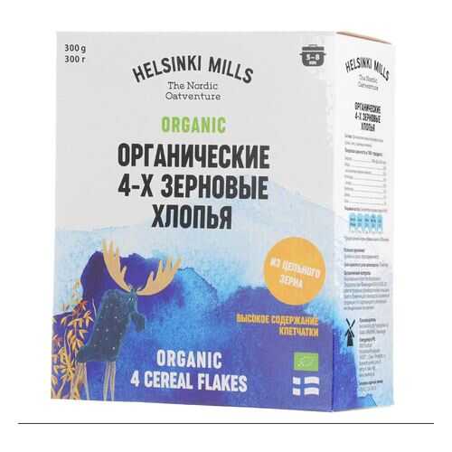 Хлопья органические HELSINKI MILLS 4-х зерновые, 300 г в ВкусВилл