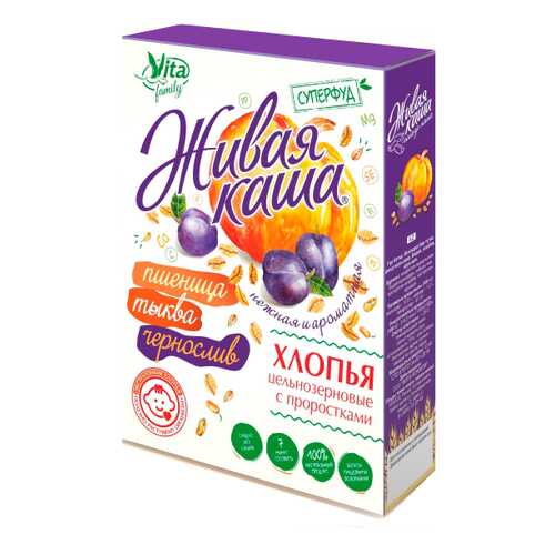 Каша Vita пшеничная без сахара тыква чернослив 210 г. в ВкусВилл