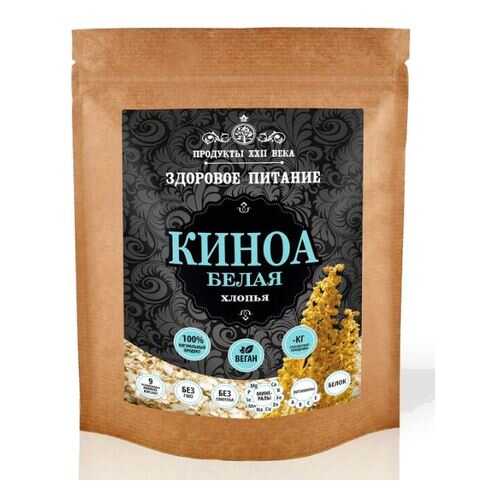 Киноа белая Продукты XXII века хлопья 200 г в ВкусВилл