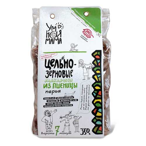 Макароны цельнозерновые пшеничные Перья Умная мама 350 г в ВкусВилл