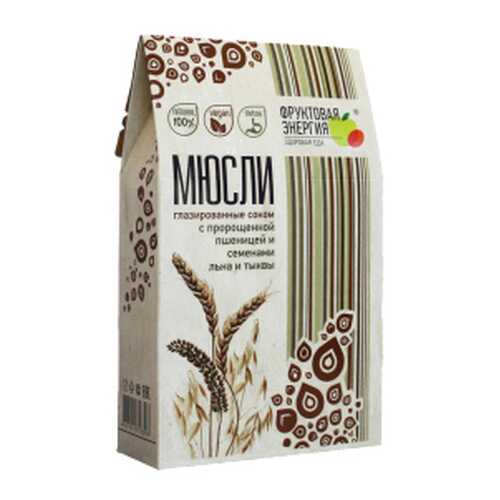 Мюсли мультизлаковые тыквенно-льняные Фруктовая Энергия 310 г в ВкусВилл