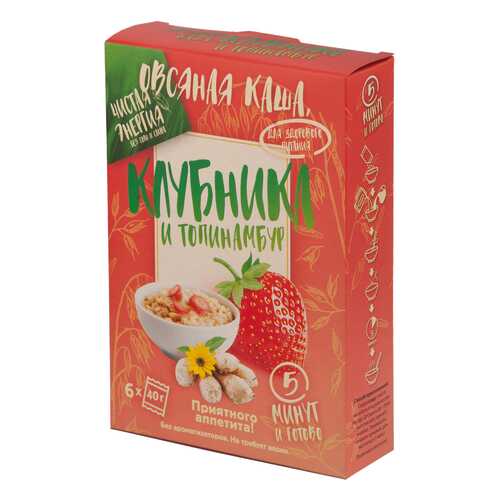 Овсяная каша с клубникой и топинамбуром Ricos в пакетиках 6*40 г в ВкусВилл