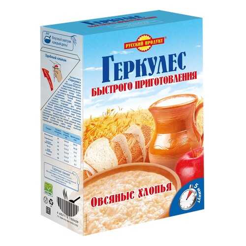 Овсяные хлопья Геркулес Быстрого приготовления Русский продукт 420 г в ВкусВилл