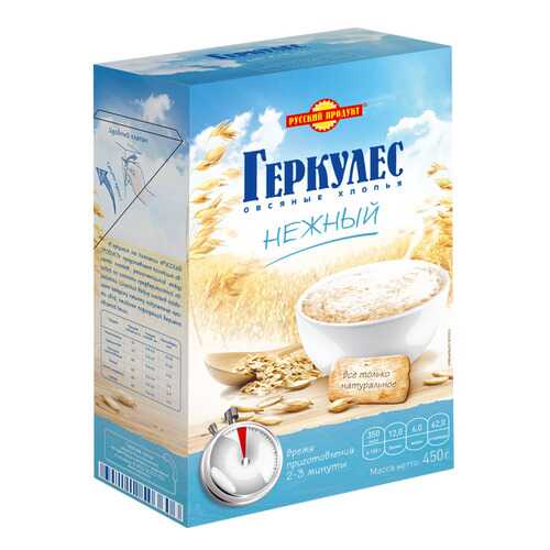 Овсяные хлопья Геркулес Нежный Русский продукт 450 г в ВкусВилл
