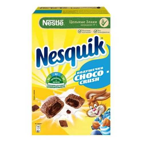 Подушечки Nestle nesquik choco crush с шоколадной начинкой 220 г в ВкусВилл