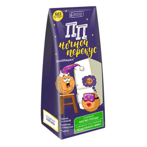 ПП ночной перекус Сибирская клетчатка тройняшки 110 г в ВкусВилл