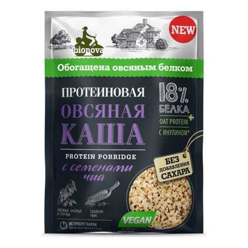 Протеиновая овсяная каша Bionova с семенами Чиа 40г в ВкусВилл