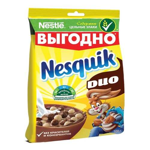 Шоколадные шарики Nesquik duo готовый завтрак 700 г в ВкусВилл