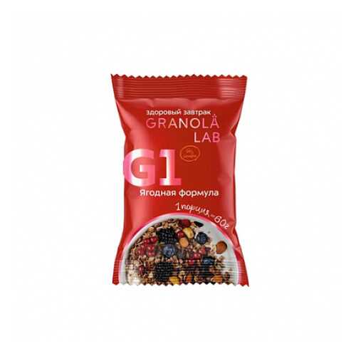 Завтрак готовый гранола Ягодная формула Granola.Lab 60 г в ВкусВилл