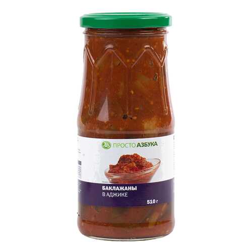Баклажаны в аджике Просто Азбука 510 г в ВкусВилл