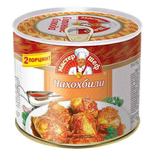 Чахохбили Главпродукт мастер шеф из курицы 525 г в ВкусВилл