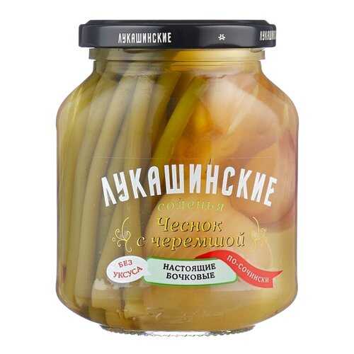 Чеснок Лукашинские с черемшой солёный по-сочински 340г в ВкусВилл