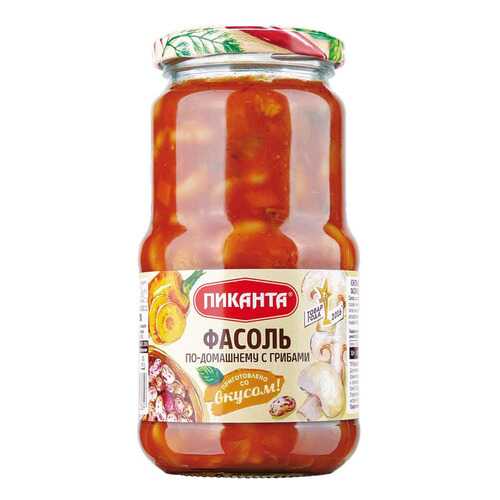 Фасоль Пиканта по-домашнему с грибами 530 г в ВкусВилл