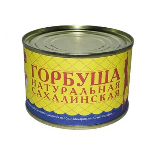 Горбуша Красная Икра Сахалинская натуральная 245 г в ВкусВилл