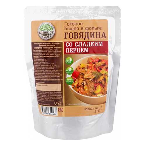 Готовое блюдо Кронидов говядина со сладким перцем 250 г в ВкусВилл
