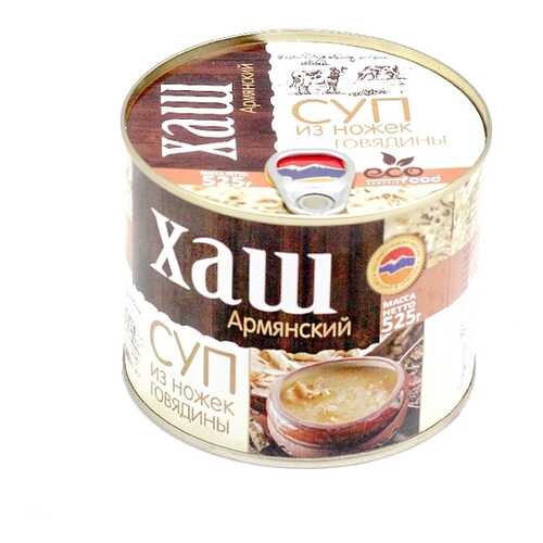 Хаш армянский Ecofood 525 г в ВкусВилл