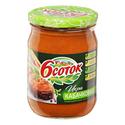 Икра 6 соток кабачковая 510г в ВкусВилл