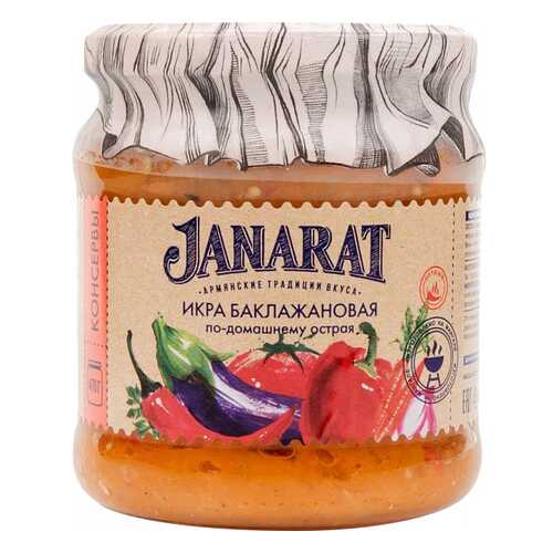 Икра Janarat баклажанная по-домашнему 470 г в ВкусВилл