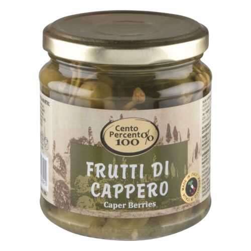 Каперсы Cento Percento на ветке 300 г в ВкусВилл