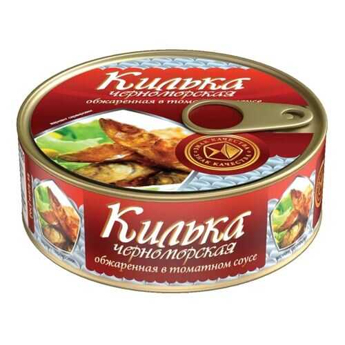 Килька Знак качества в томатном соусе 240г в ВкусВилл