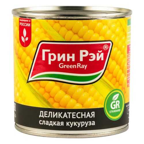 Кукуруза сладкая Green Ray деликатесная 425 мл в ВкусВилл