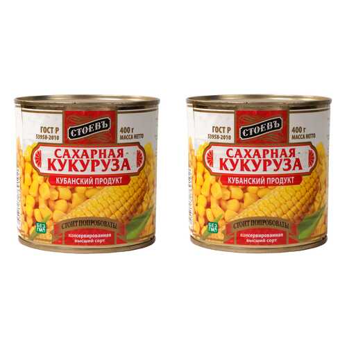 Кукуруза Стоевъ консервированная 340 г 2 шт в ВкусВилл