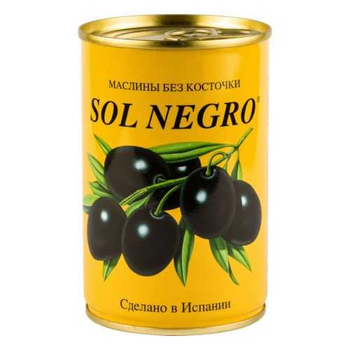 Маслины Sol Negro без косточки 360 г в ВкусВилл