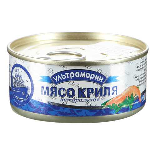 Мясо криля Ультрамарин натуральное из мороженного сырья 105 г в ВкусВилл