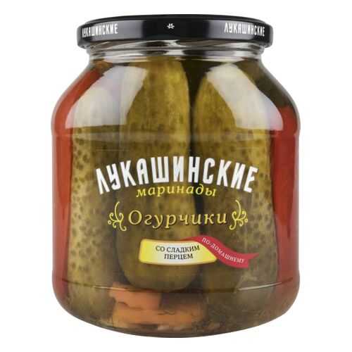 Огурчики со сладким перцем Лукашинские по-домашнему 670 г в ВкусВилл