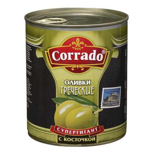 Оливки Corrado греческие супергигант с косточкой 850 мл в ВкусВилл