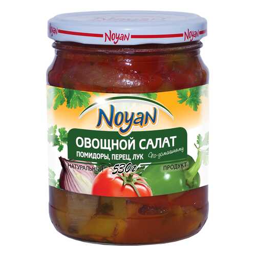 Овощной салат Noyan 530 г в ВкусВилл