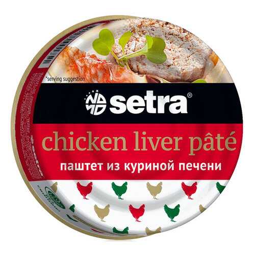 Паштет Setra из куриной печени 100г в ВкусВилл