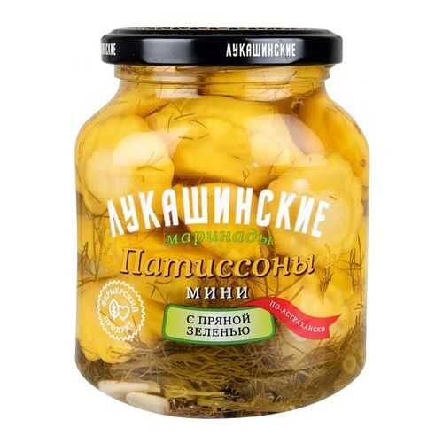 Патиссоны мини по-астрахански Лукашинские маринады с пряной зеленью 340 г в ВкусВилл