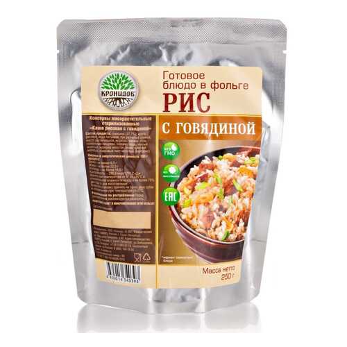 Рис с говяиной Кронидов готовое блюдо в фольге 250 г в ВкусВилл
