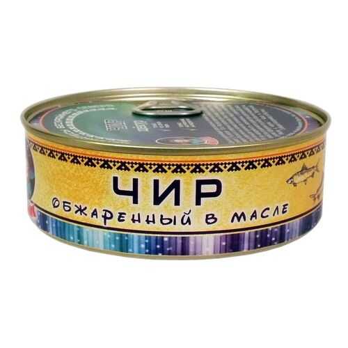 Рыбные консервы ТМ Ямалик чир щекур обжаренный в масле 240 г в ВкусВилл