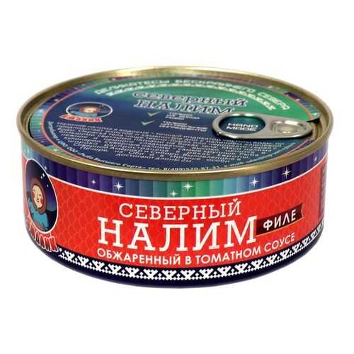 Рыбные консервы ТМ Ямалик налим филе обжаренный в томатном соусе 240 г в ВкусВилл
