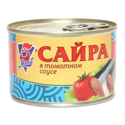 Сайра 5 морей в томатном соусе 250 г в ВкусВилл