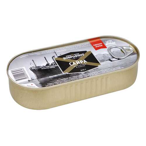 Сайра Доброфлот копченая в масле 210г ж/б Россия в ВкусВилл