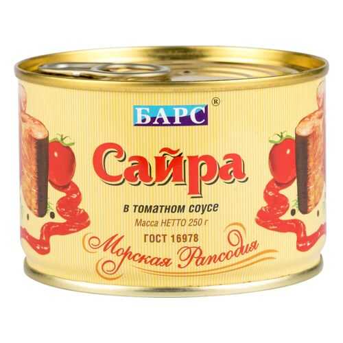 Сайра тихоокеанская Барс в томатном соусе 250 г в ВкусВилл