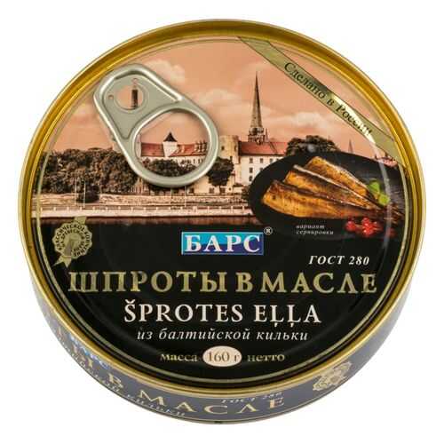 Шпроты Барс в масле из балтийской кильки 160 г в ВкусВилл