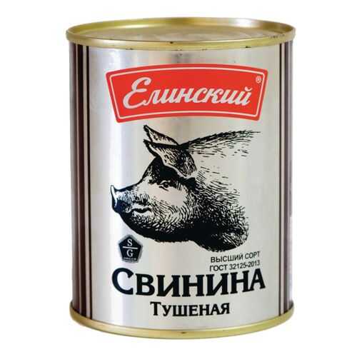 Свинина тушеная Елинский высший сорт 338 г в ВкусВилл