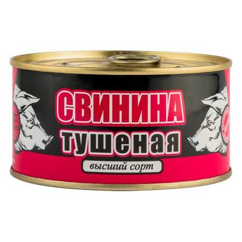 Свинина тушеная Скопинский высший сорт 325 г в ВкусВилл