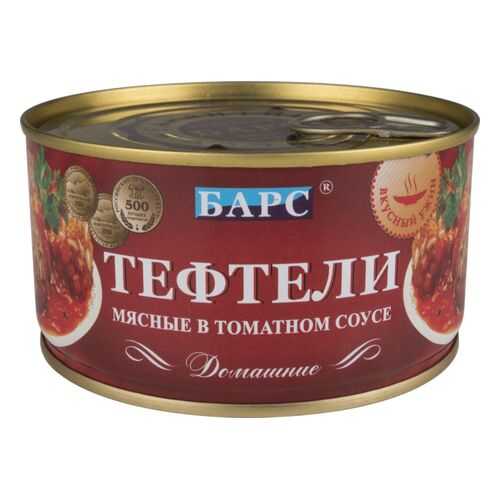 Тефтели мясные Барс домашние в томатном соусе 325 г в ВкусВилл
