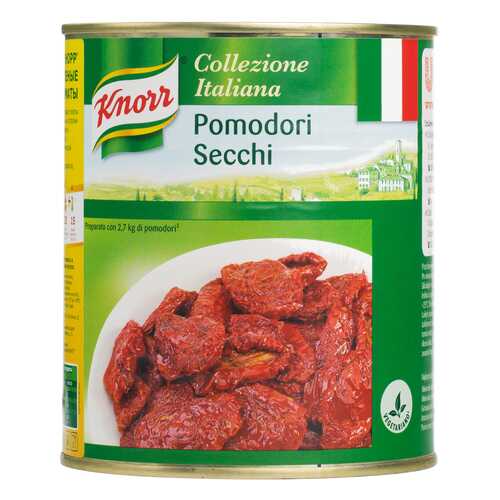 Томаты Knorr вяленые 750 г в ВкусВилл